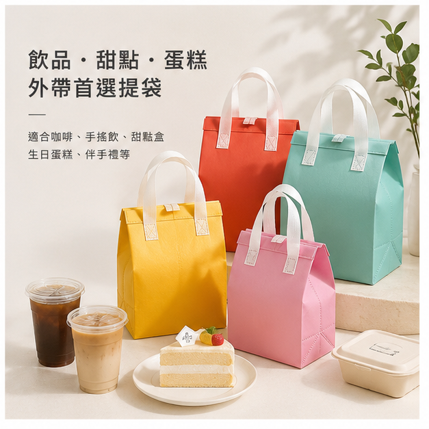 紙袋工廠